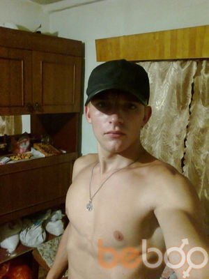  2045286  , 33 ,    -