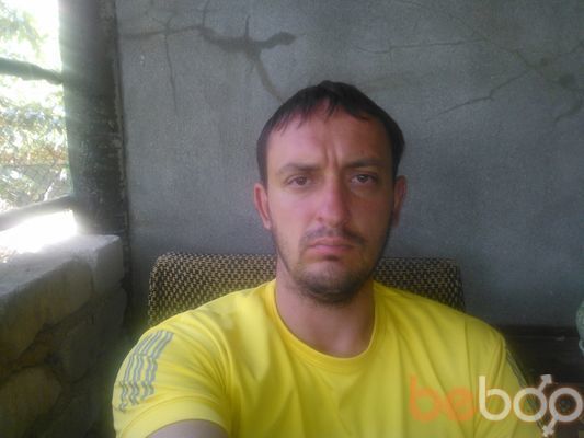  ,   Nik, 41 ,   