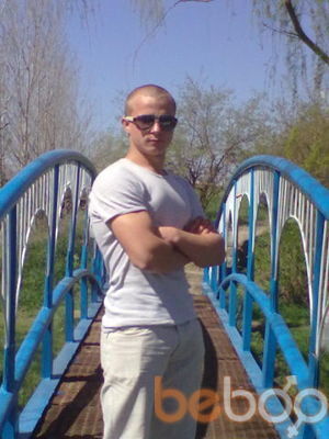 ���������� �������, ���� ������� AVENIR, 30 ���, ������������ ��� ������