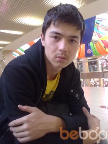  ,   Im hot, 31 ,   ,   , c 
