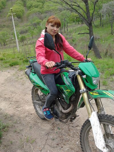  ,   Rimma, 33 ,     , c , 