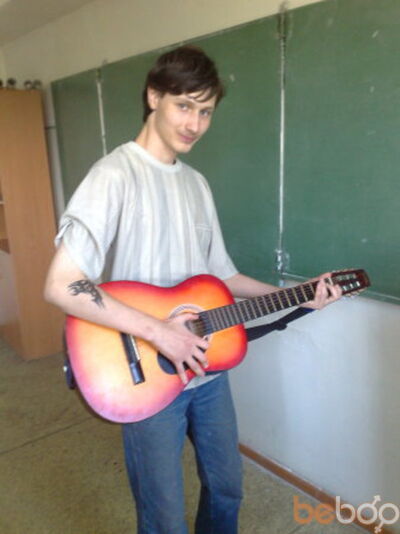  ,   Alex, 34 ,   