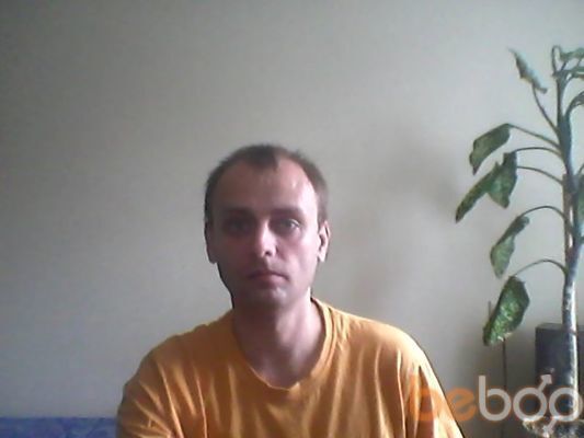  -,   Crgeo, 39 ,   ,   , c 