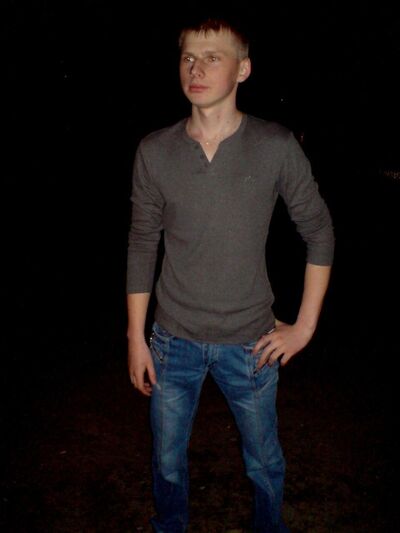  ,   Slava, 32 ,   ,   , c 