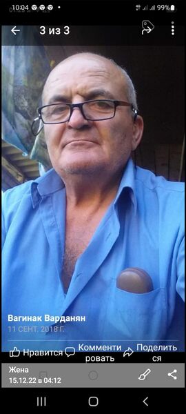  ,   Vaginvk, 66 ,   ,   , 