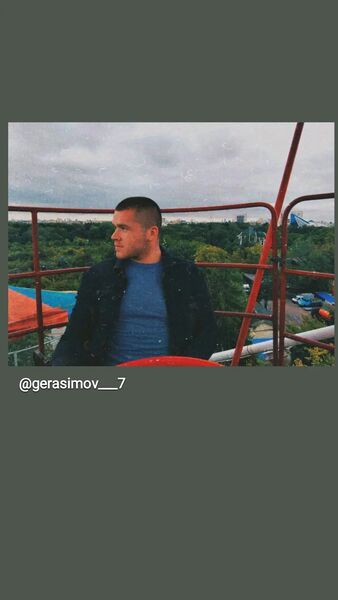  ,   Nicolas, 27 ,   ,   