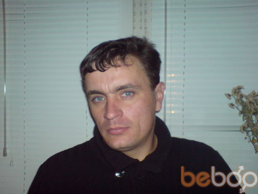  ,   Ruslan, 46 ,   