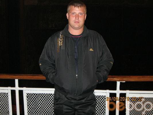 ���������� ������, ���� ������� ������, 44 ����, ������������ ��� ������