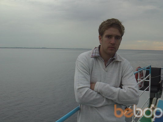  ,   Dimon, 37 ,   