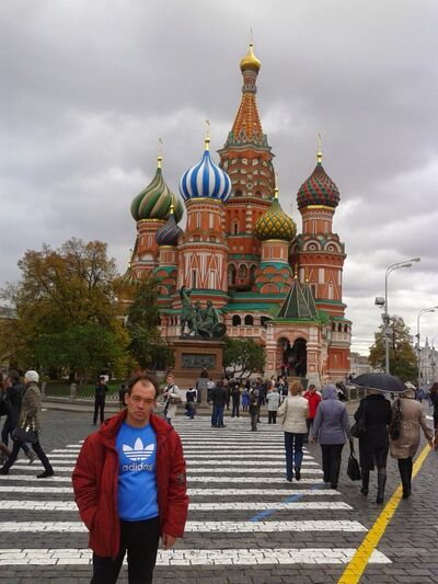  ,   Roman, 39 ,   ,   , c 