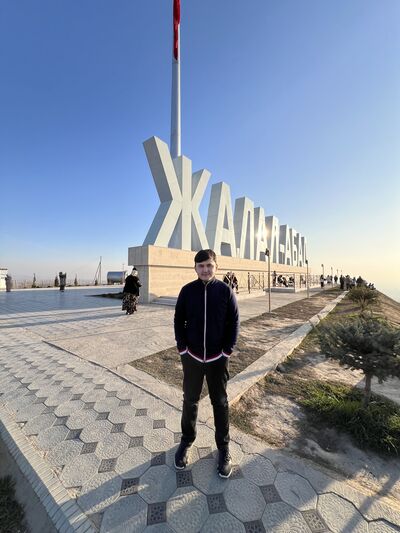  ,   , 25 ,  
