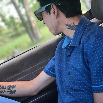  -,   , 32 ,   ,   