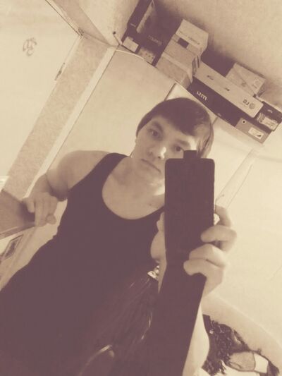  ,   Ruslan, 29 ,   