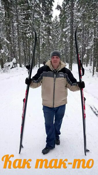  ,   Anton, 40 ,   ,   