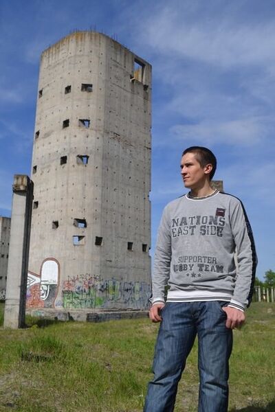  ,   Andrey, 32 ,   ,   , c 