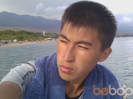 ���������� ������, ���� ������� 0556684838, 32 ����, ������������ ��� ����� � ���������, c�������� ���������