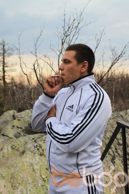  ,   Andrei, 33 ,   