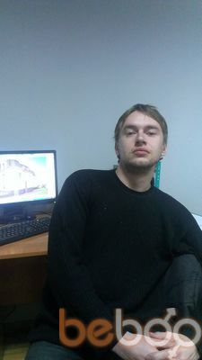  ,   Grigoriy, 40 ,   