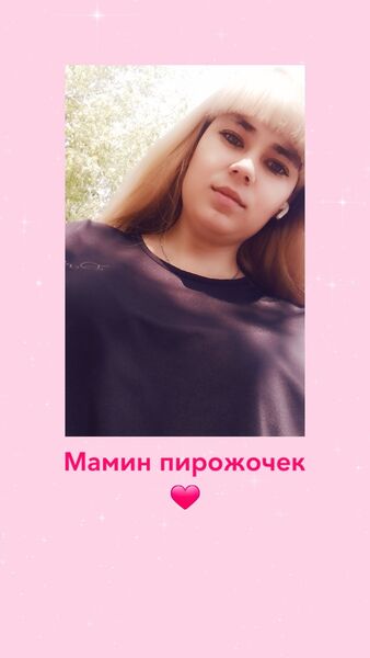  ,   , 23 ,   