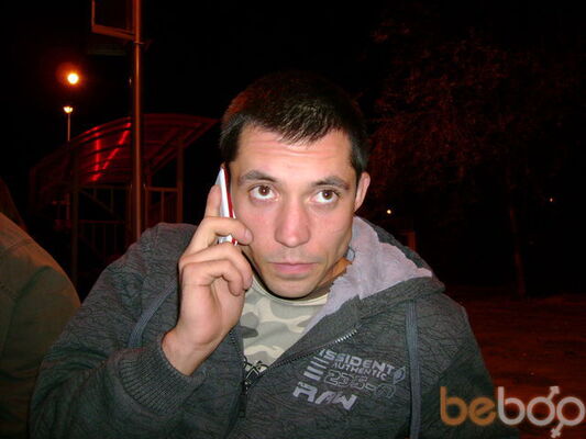  ,   Rippstop, 38 ,  