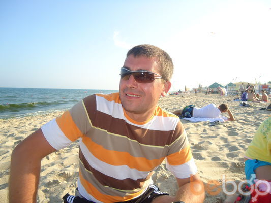  ,   Sergiu, 43 ,   
