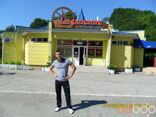  ,   Doronin, 34 ,   