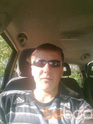  ,   SORMAT, 33 ,     , c 