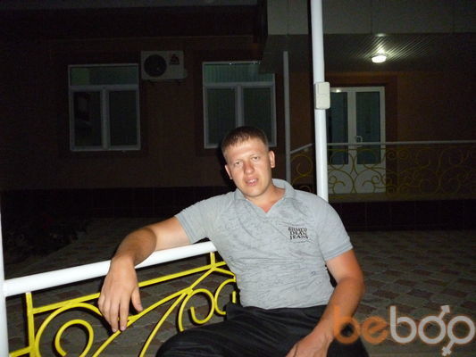  ,   Fbars, 41 ,   