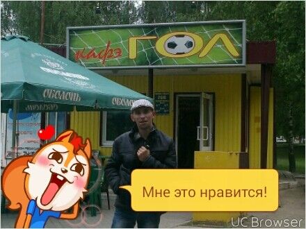  ,   Vitalik, 48 ,   ,   , c 