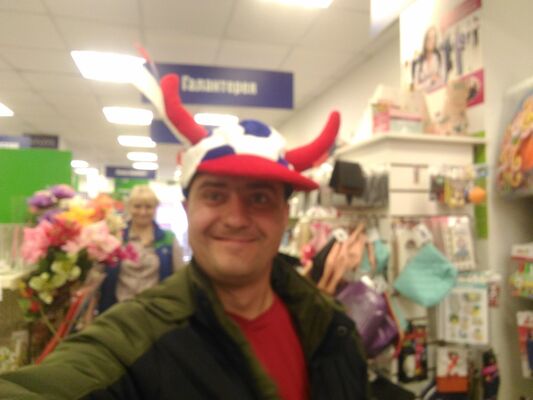  ,   Anton, 39 ,   