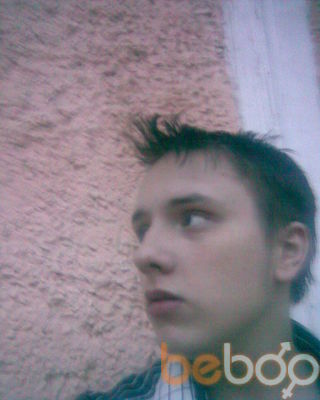 ���������� ������, ���� ������� �����, 32 ����, ������������ 