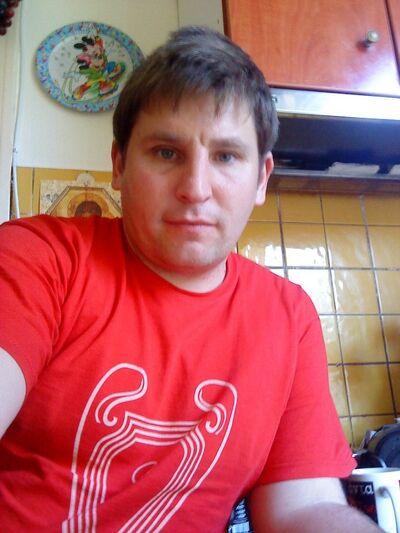  ,   Misha, 39 ,   