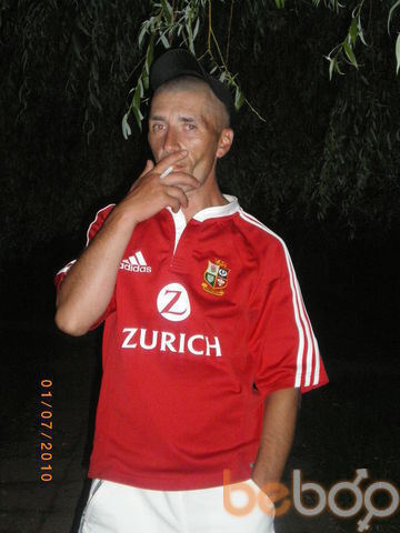  ,   Gazik69, 52 ,  