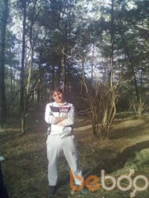  ,   Aram, 33 ,   
