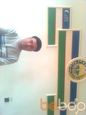  ,   Umid, 46 ,   ,   , c 