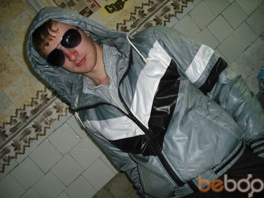  ,   Serj, 33 ,  