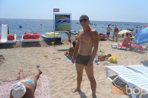  ,   Vaskin, 36 ,  