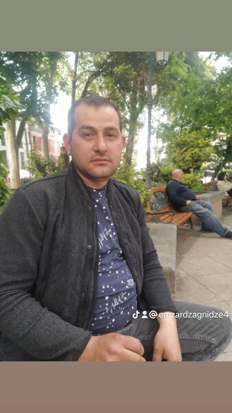 ,   Emazar, 37 ,   ,   