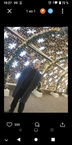  ,   The mesenger, 49 ,   c , 