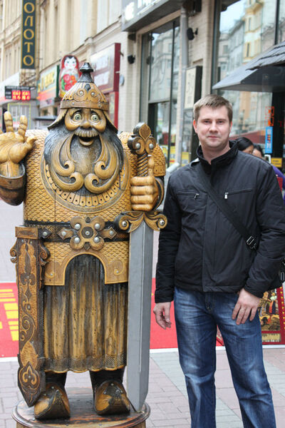  ,   Megik, 44 ,     , c , 