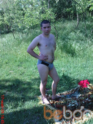  ,   Dima cirlig, 41 ,  