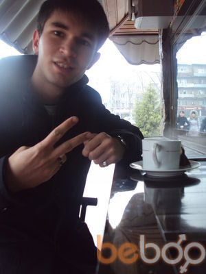  ,   Martin, 33 ,  