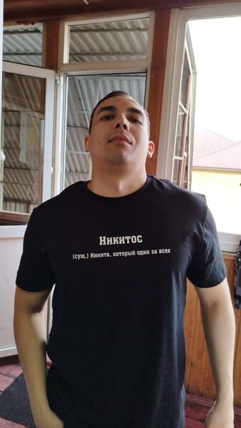  ,   Nikita, 27 ,   ,   , c , 