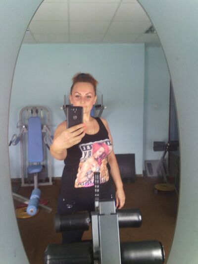  ,   Inna, 61 ,   ,   , c 