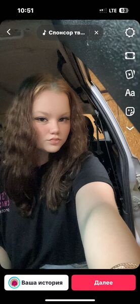  ,   , 19 ,     , c 