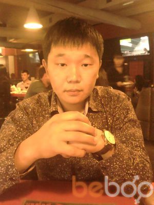  -,   Jonh, 37 ,   