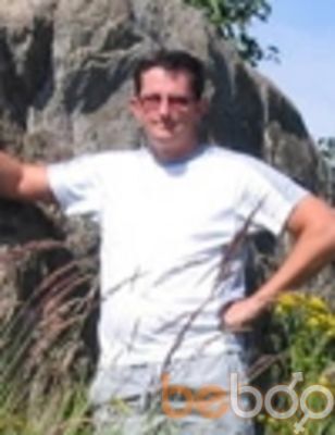  ,   Edik, 51 ,   