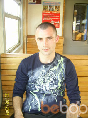  ,   Ruslan, 41 ,     , c 