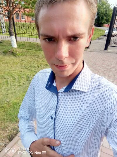  ,   Grigory, 26 ,   ,   