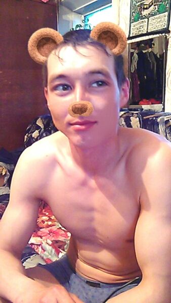   ,   , 33 ,   